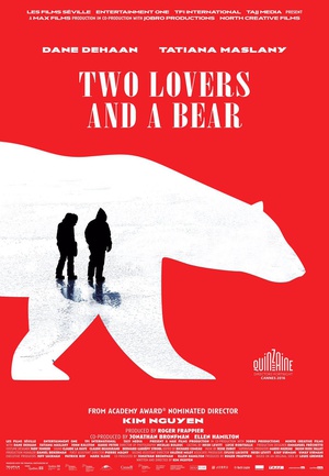 两个爱人和一只熊战天狼27集