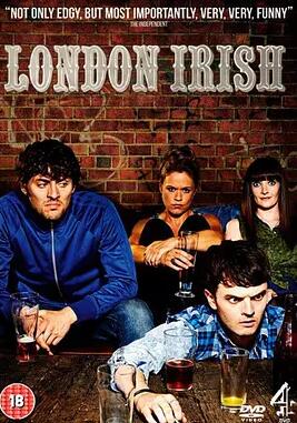 爱尔兰人在伦敦第一季什么品牌适合年轻人