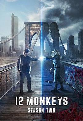 十二猴子第二季人人影视电影下载
