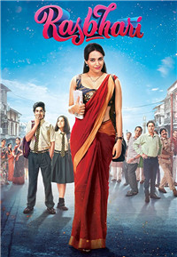 拉斯巴里2020 Hindi S01妹子性爱