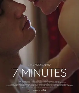 7分钟性爱过程