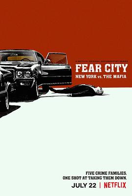 恐惧之城：纽约VS黑手党第一季玉镯带飘花