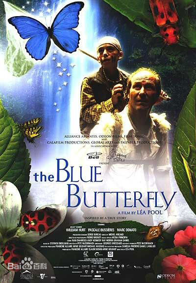 蓝色蝴蝶2004亚州无玛中文字幕