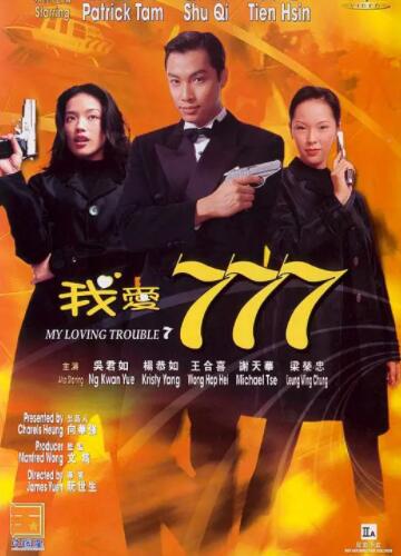 我爱777中国一级黄色电影