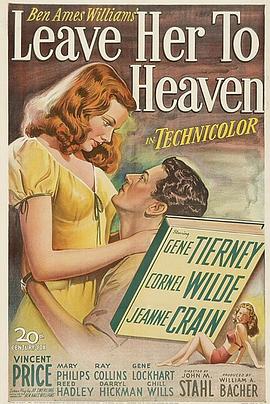 爱到天堂1946成人卡通动漫