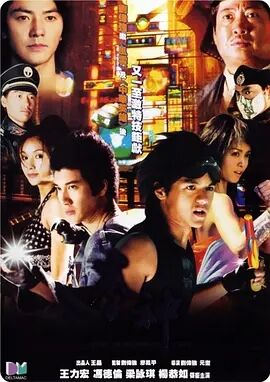 拳神2001日本av名字