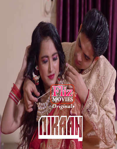 婚姻 2020 Hindi S01E01飘花电影网手机版k8