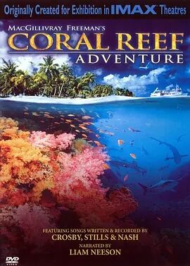 珊瑚礁-纪录片好看影视网