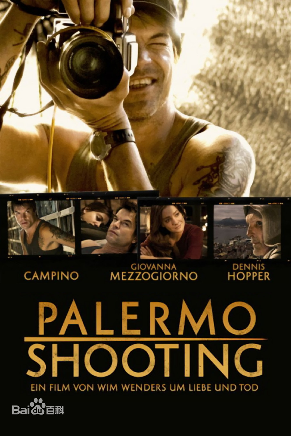 帕勒莫枪击案168影视