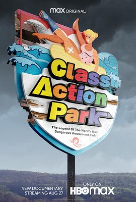 Class Action Park韩国三级微电影