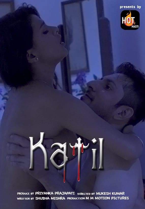 Kaatil (2020) S01EP1 Hindi秋霞电影我不卡