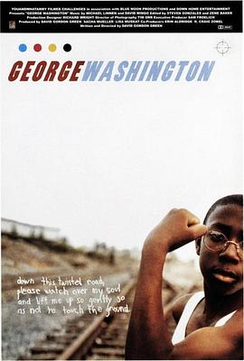 乔治·华盛顿av自拍