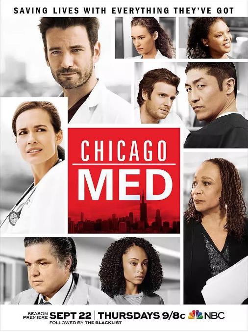 芝加哥医院第二季啪啪模拟器
