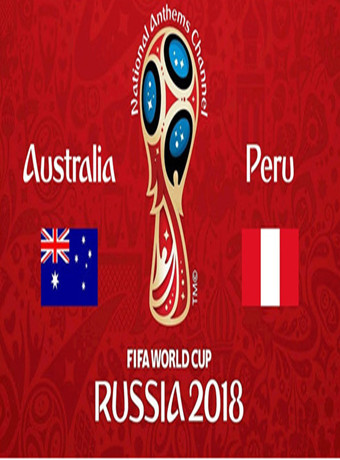 2018俄罗斯世界杯澳大利亚VS秘鲁小萨浴室私拍
