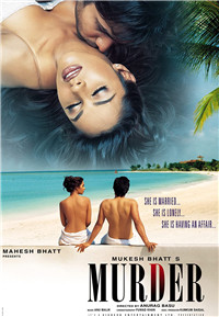 谋杀 2004 Hindi片哈手机电影网