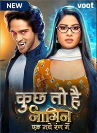 古奇海蛇 S06 (6th March 2021) Hindi手机视频加字幕
