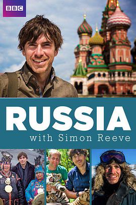 西蒙·里夫的俄罗斯之旅手机视频在哪个文件里
