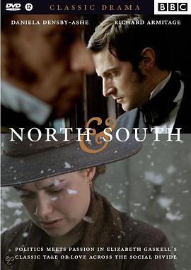 南方与北方高清免费电影