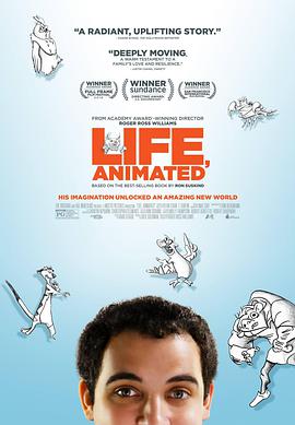 生活，动画 Life, Animated