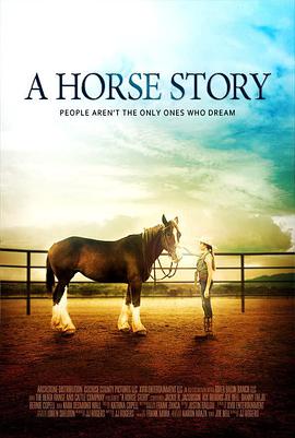 马的故事AHorseStory